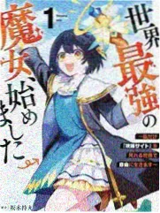 邻家女孩完整版 综艺特辑 现场照